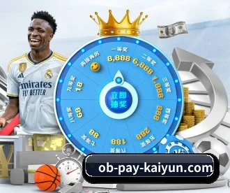 开云体育 APP(kaiyun)