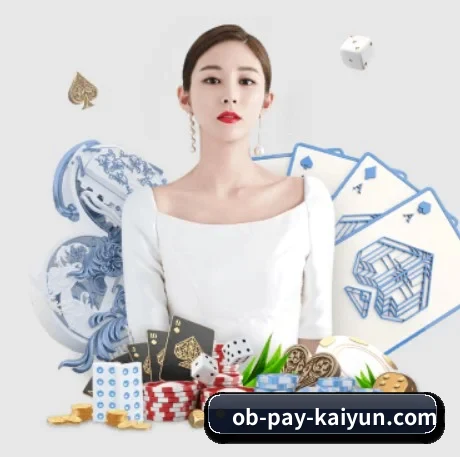 开云体育 APP - kaiyun