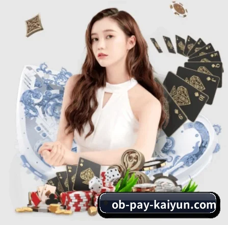 每个板块围绕一个运动项目展开 | kaiyun
